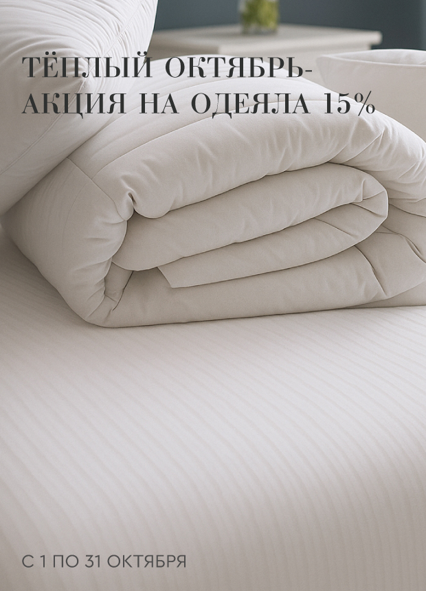 Изображение анонса
